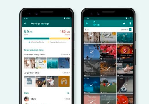 WhatsApp的用于存储空间管理的新工具