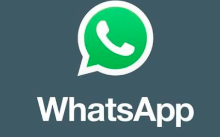 WhatsApp每天已达到1000亿条消息，该应用程序的用户数已超过20亿