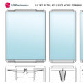 LG申请可伸缩屏幕专利将手机转变为平板电脑