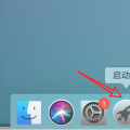 macbookpro风扇声音突然特别大怎么办 原因以及注意事项