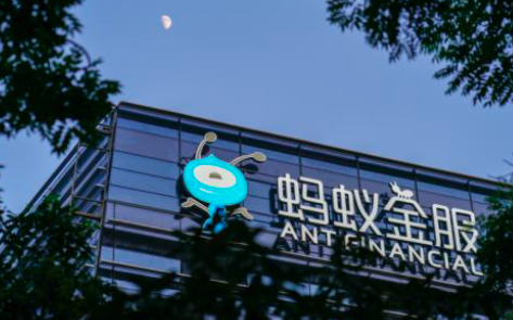 中国监管机构的调查推迟了蚂蚁金服IPO的批准