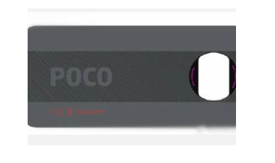 小米POCO X3电池容量泄露