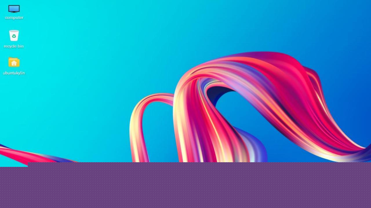 Ubuntu Kylin 19.10将于本月终止其生命周期