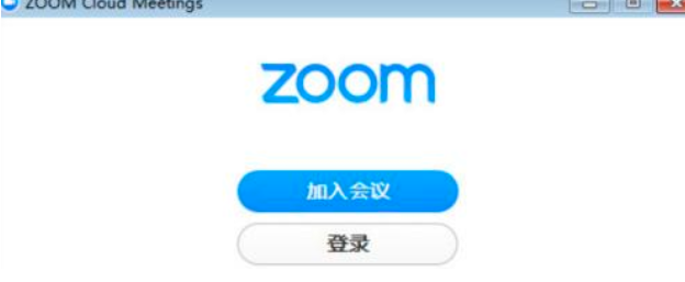 Zoom承诺在今年晚些时候发布其第一份透明度报告