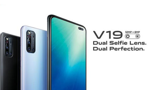 Vivo V19将于5月12日发布
