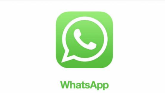 WhatsApp声称监视公司使用位于美国的服务器来监视用户