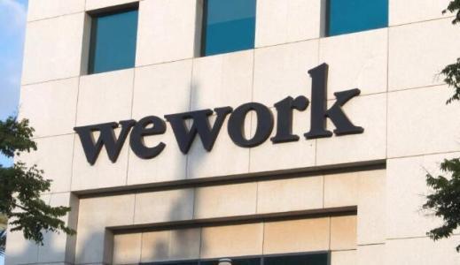 软银放弃WeWork 30亿美元的收购要约