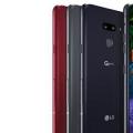 LG G8 ThinQ电池尺寸显示大于公司的所有旗舰