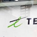 Telus对费率重新进行了调整 简单共享计划