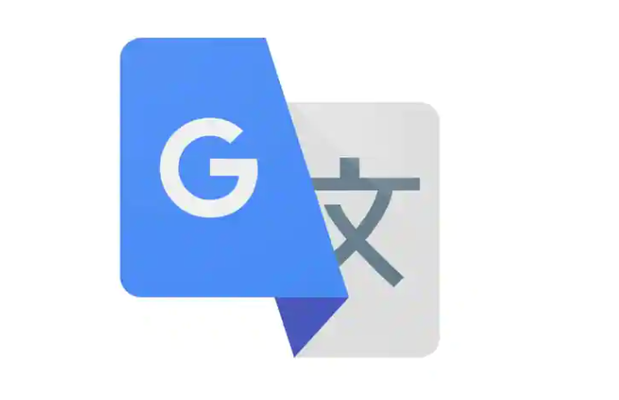 Google翻译已在Play商店中下载了10亿次