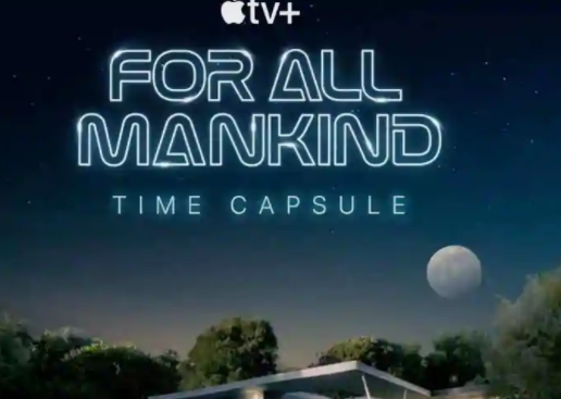 Apple为Apple TV +节目For All Mankind推出AR时间胶囊应用程序