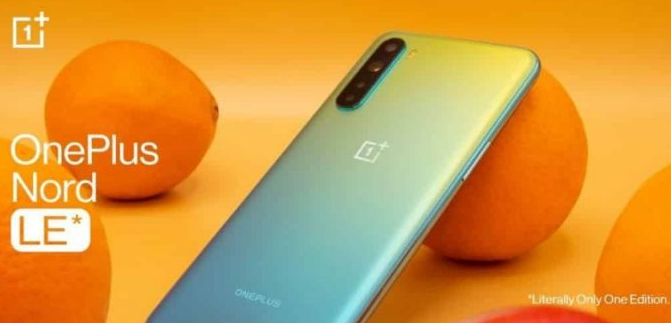 OnePlus Nord LE：即将发售的新手机