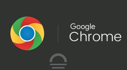 Google Chrome对不安全表格的新措施