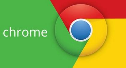 Google Chrome对不安全表格的新措施