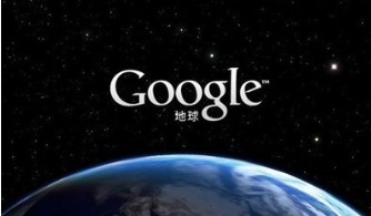 Google Stadia Controller获得对计算机的无线支持