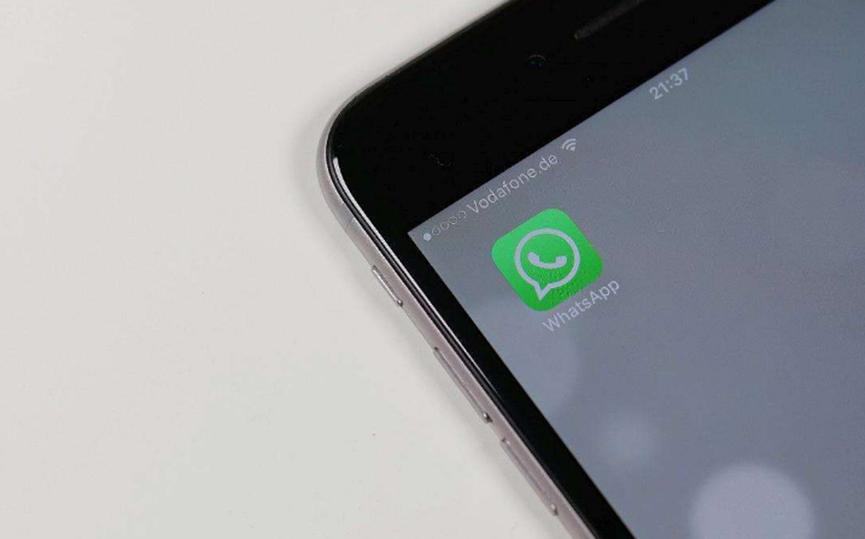 WhatsApp即将为iPhone用户实现暗模式