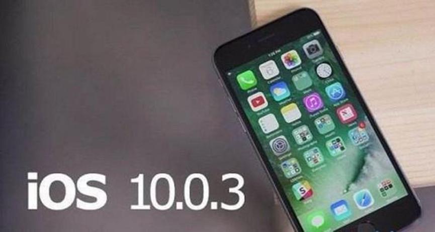 苹果公司向iPhone软件测试人员发布iOS 13.3 Public Beta 1