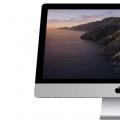 前沿数码资讯：苹果本周可能发布基于英特尔芯片的第十代iMac