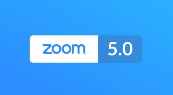 Zoom宣布推出具有更强加密功能和新安全功能的5.0更新
