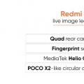 前沿数码资讯：Redmi9将于今年作为该系列智能手机推出