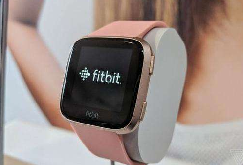 Fitbit推出的最新智能手表配备了很多功能