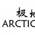前沿数码资讯：安全公司ArcticWolf获得了6000万美元的后期融资