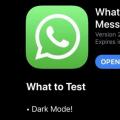 前沿数码资讯：WhatsApp暗模式更新现在可用于iOSBeta用户