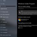 前沿数码资讯：没有发布日期的Windows10功能很快就会被圈内人士使用