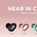 前沿数码资讯：1More最新的真正无线耳塞增添色彩并降低价格