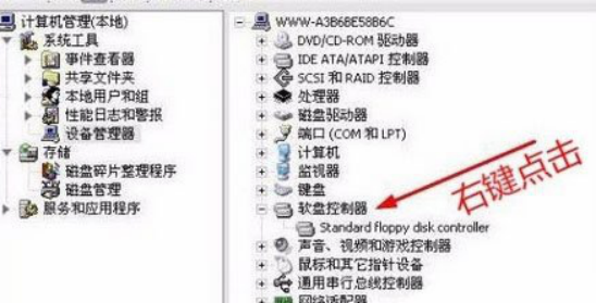 windows驱动器未就绪有哪些解决方法？