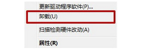 windows驱动器未就绪有哪些解决方法？