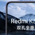 前沿数码资讯：RedmiK30Pro确认具有高通Snapdragon865SoC