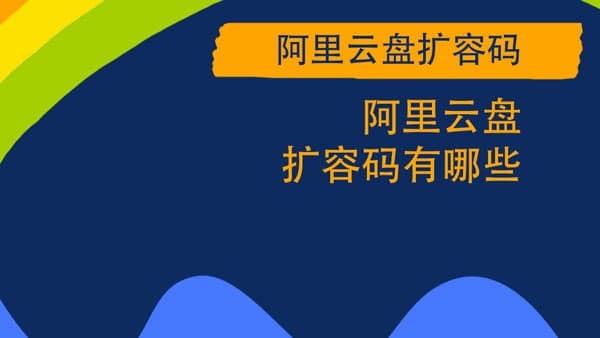 荣耀v40轻奢版和v40区别有哪些