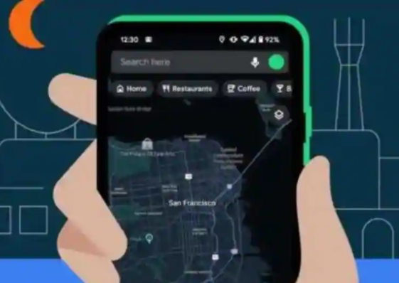 Android上的Google Maps终于更新黑暗模式