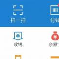 前沿数码资讯：闪付免密锁是打开还是关闭