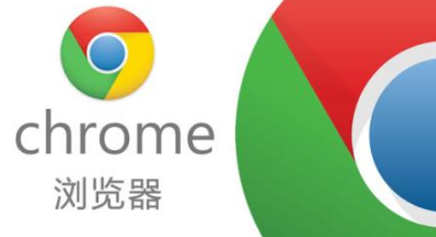 三种定制个性化Google Chrome浏览器的方法