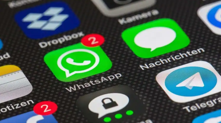 如何安排WhatsApp消息