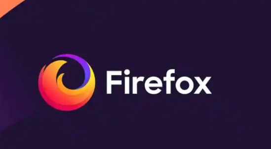 Firefox更新了Referrer策略以改善用户隐私