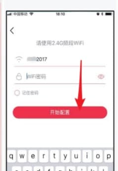 小度智能音箱使用方法介绍，清楚掌握使用方法