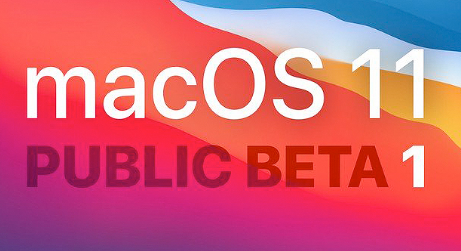 macOS Big Sur的公开测试版终于发布