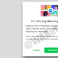 前沿数码资讯：WhatsAppWeb获得脸书MessengerRooms快捷方方式