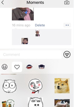 微信朋友圈评论可以发表情包了，是真的吗？