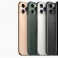 前沿数码资讯：Apple可能已禁用iPhone11中的双边充电功能硬件