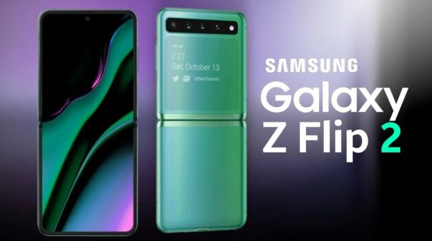 三星Galaxy Z Flip 2将在今年第一季度之后推出