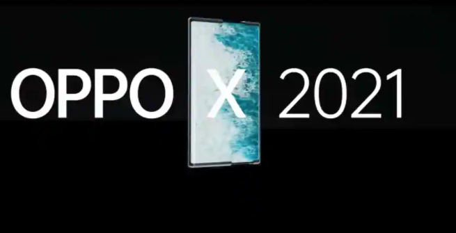 Oppo没有立即计划将其可卷曲手机商业化发布