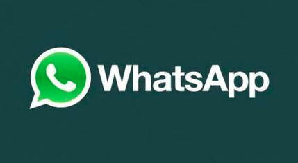WhatsApp可能很快会为用户推出人们期待已久的自毁消息功能