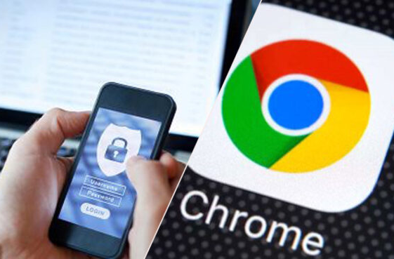 谷歌Chrome浏览器推出了安全DNS
