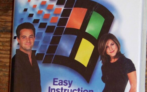 微软Windows 95已经25岁了