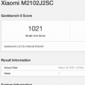 前沿数码资讯：小米Mi10S在Geekbench测试得分曝光