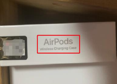 airpods一代二代区别 是否很难区分